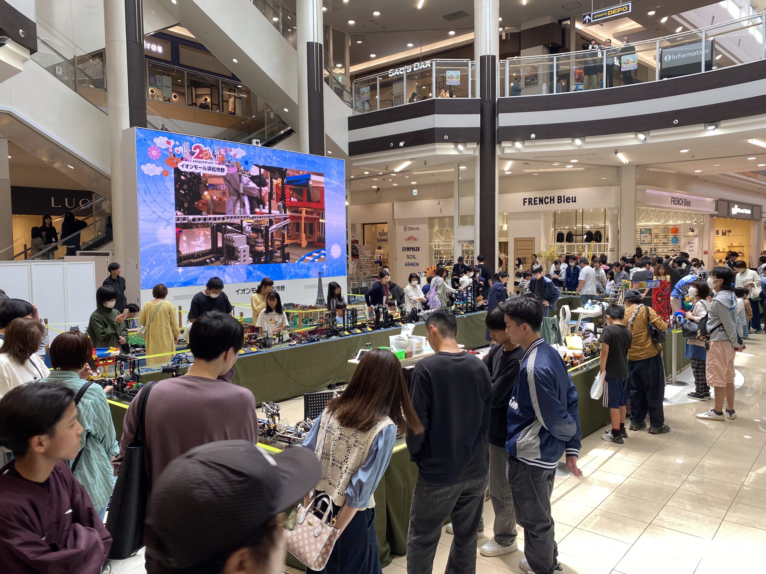 TOKAI STEAM BRICK FESTA 展示イメージ