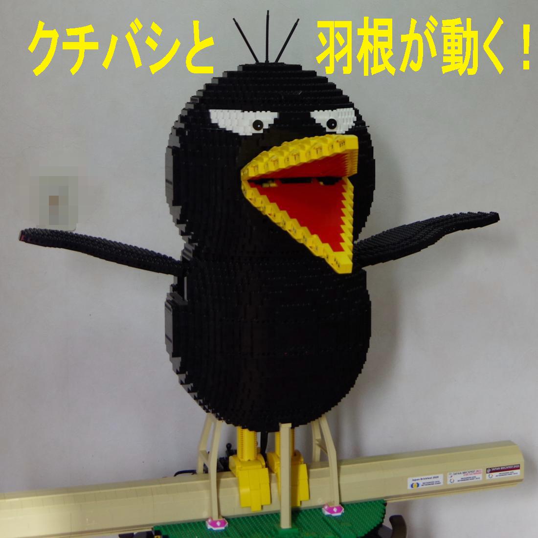 ハタボー 作品画像