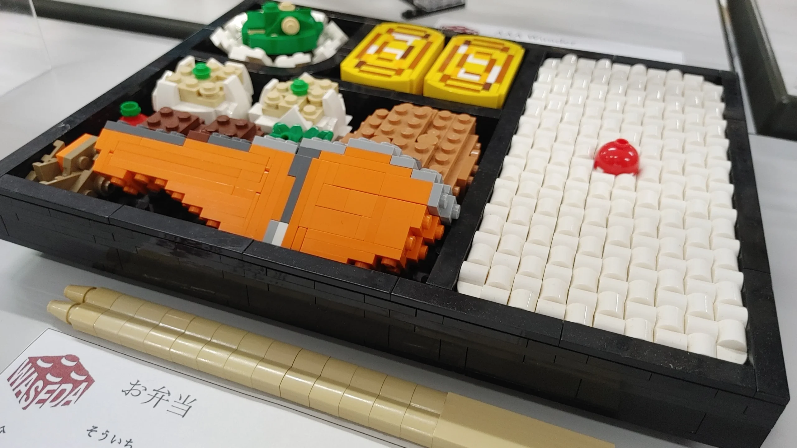 作品展示